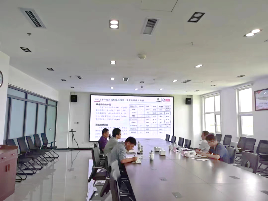 1663652075131101.png 微信圖片_20220920133339.png