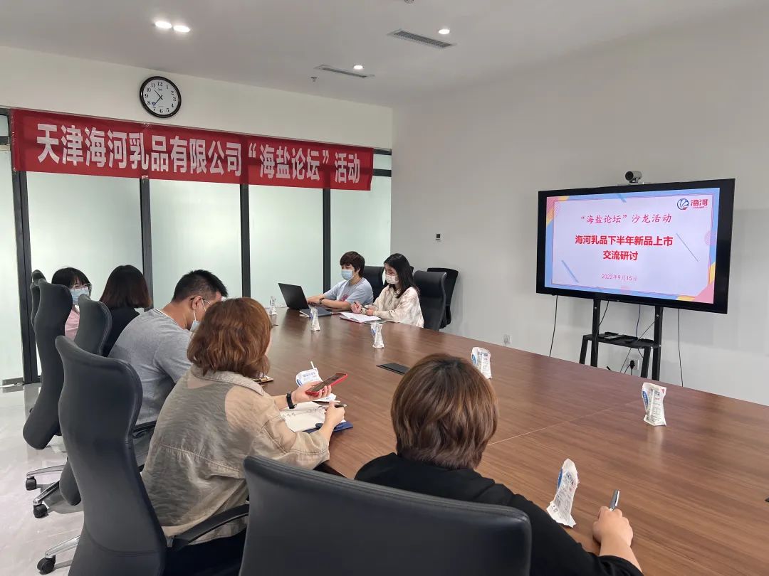 1663654874926818.jpg 微信圖片_20220920141859.jpg