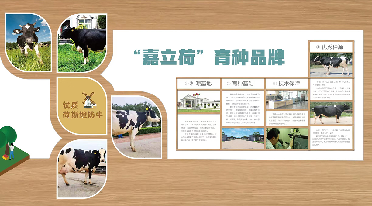 1665647044182348.jpg 家里和牧場(chǎng)小圖.jpg