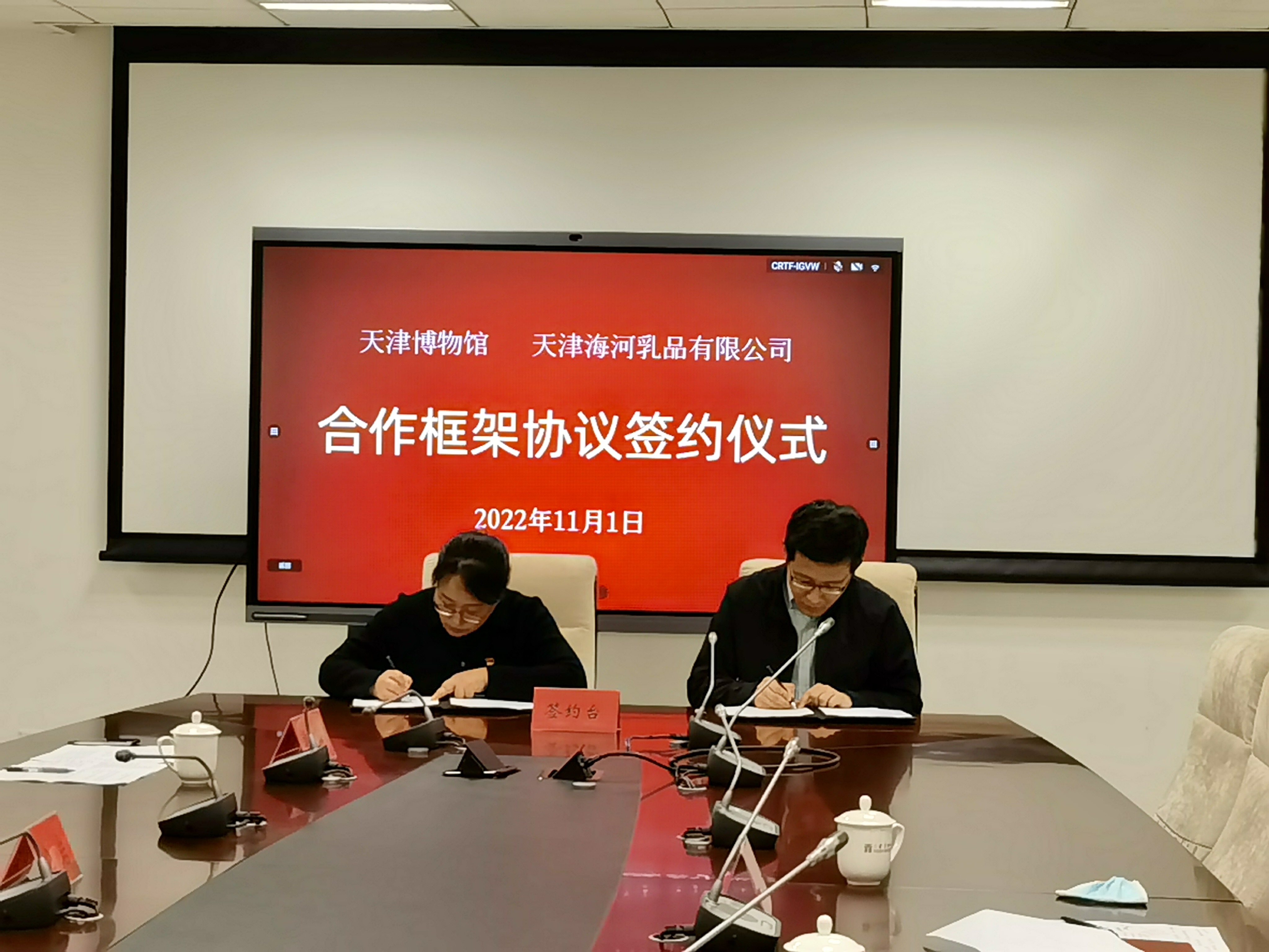 1675148788138812.jpg 1675148788138812.jpg