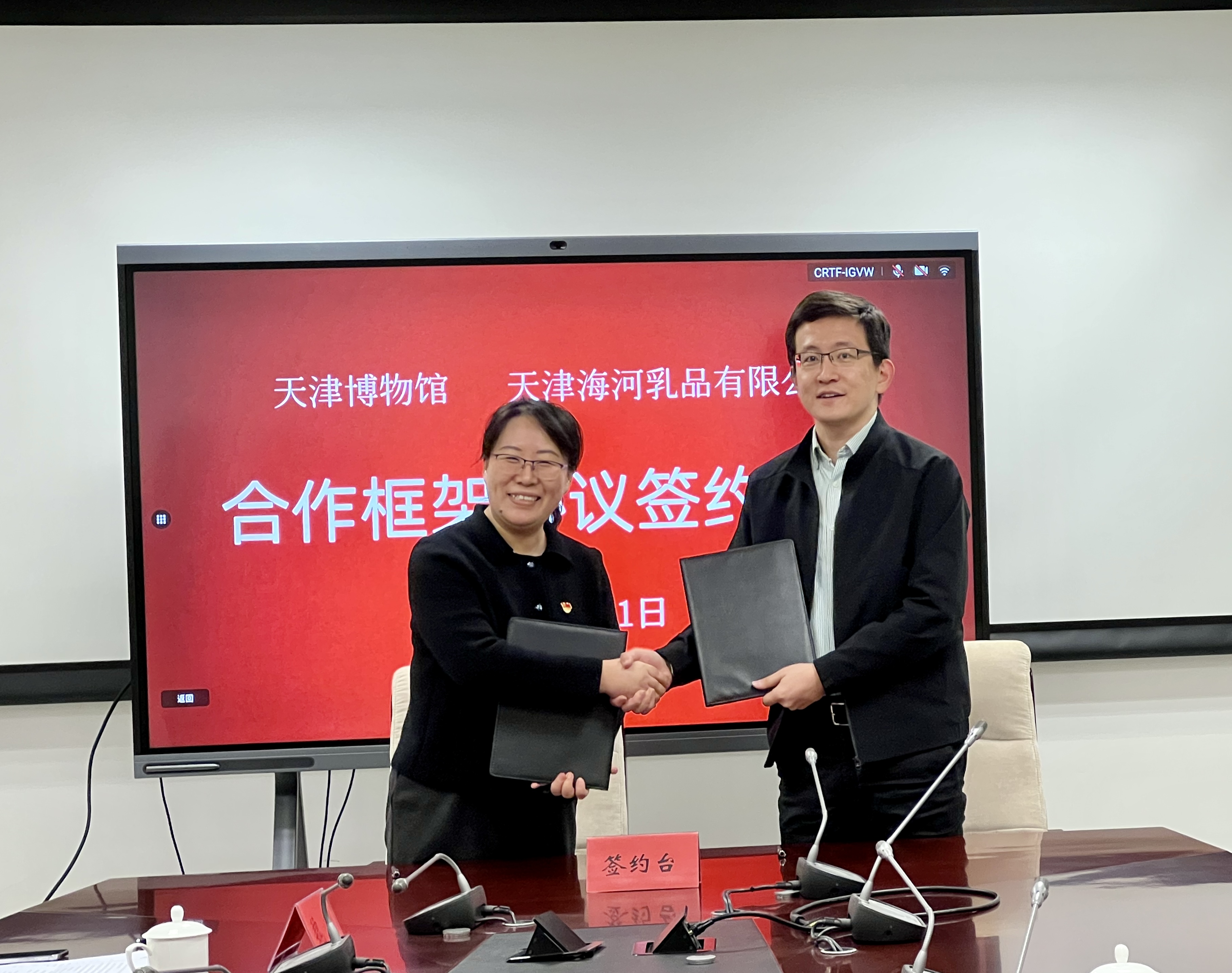 1675148814213580.jpg 1675148814213580.jpg