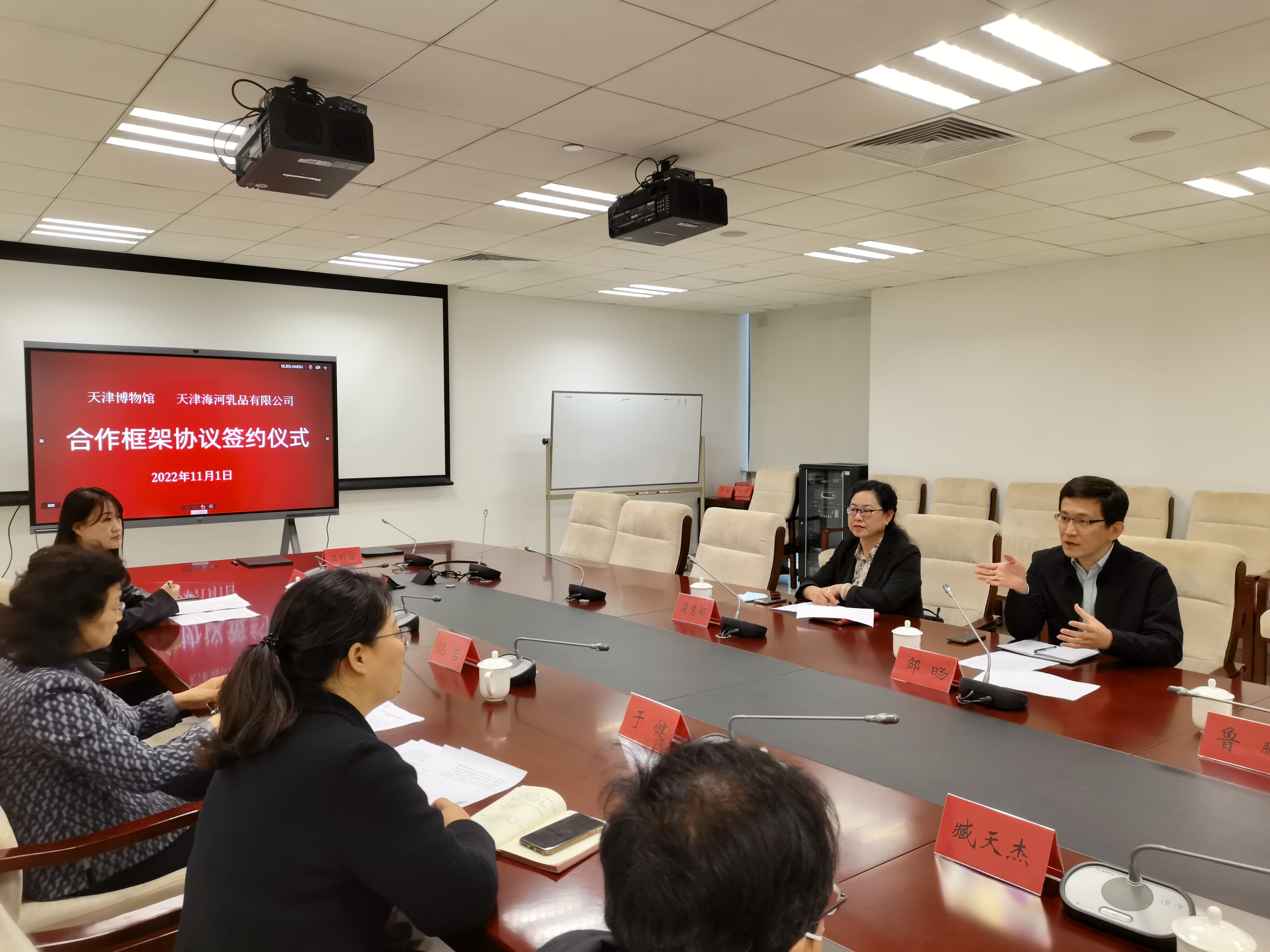 1675148868137204.jpg 1675148868137204.jpg