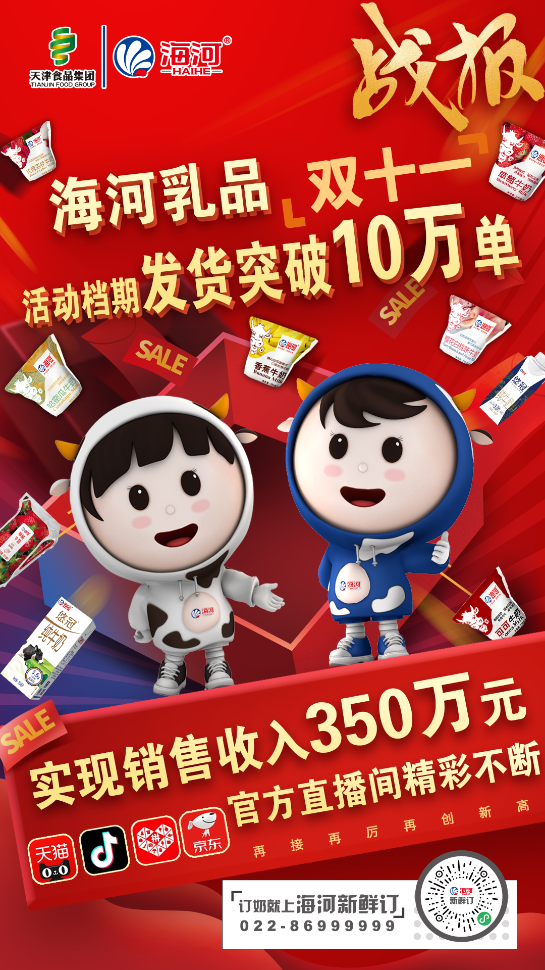 1675151768140815.jpg 1675151768140815.jpg