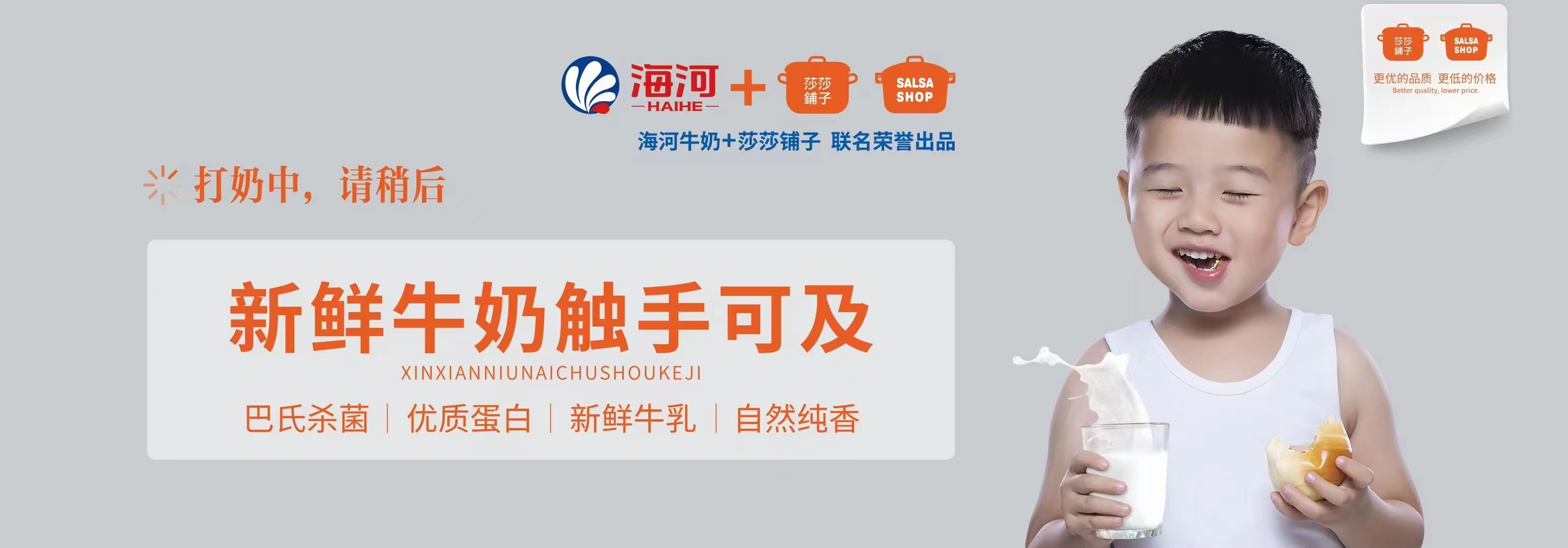 1675219406738094.jpg 1675219406738094.jpg