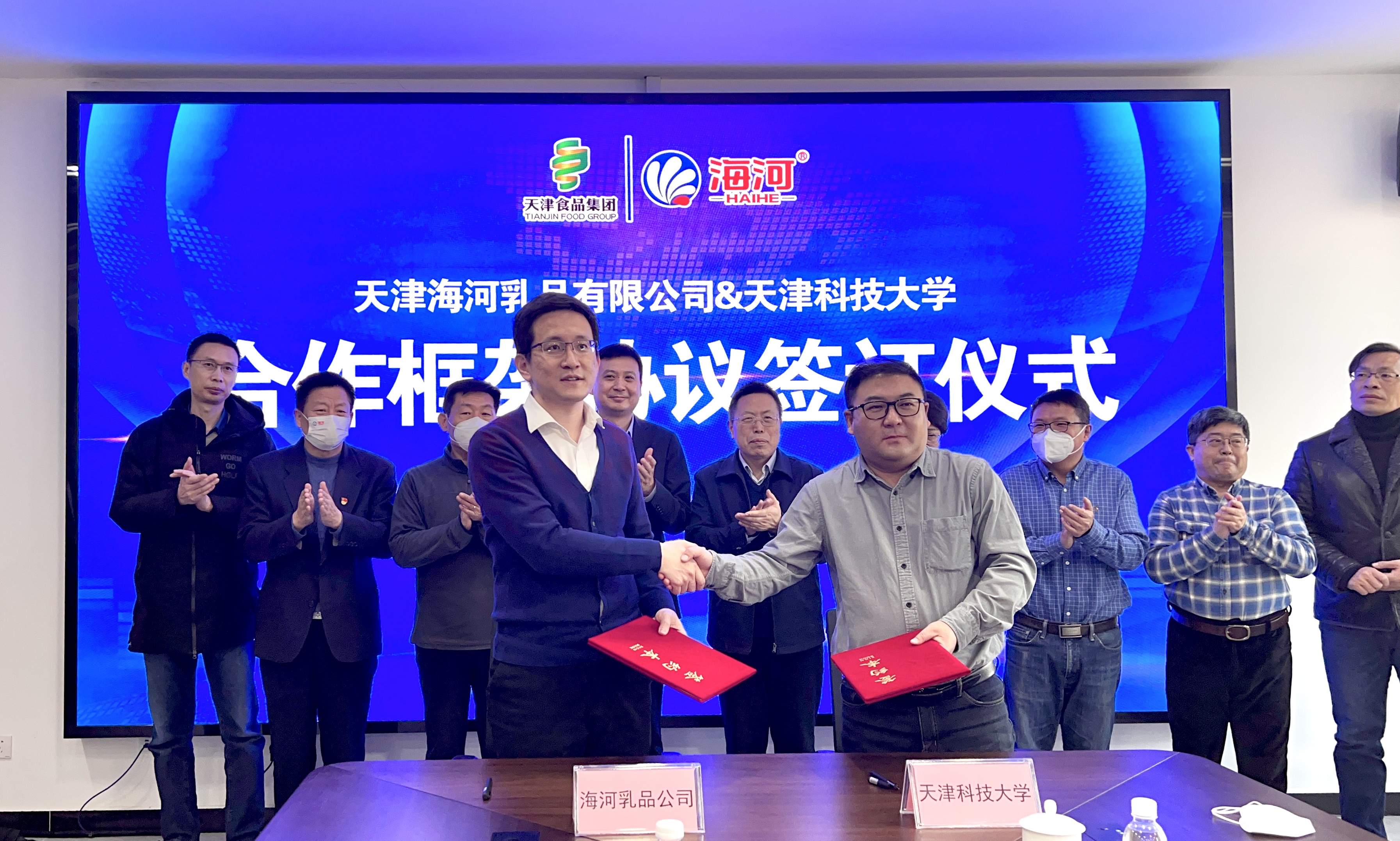 1675220987666730.jpg 1675220987666730.jpg