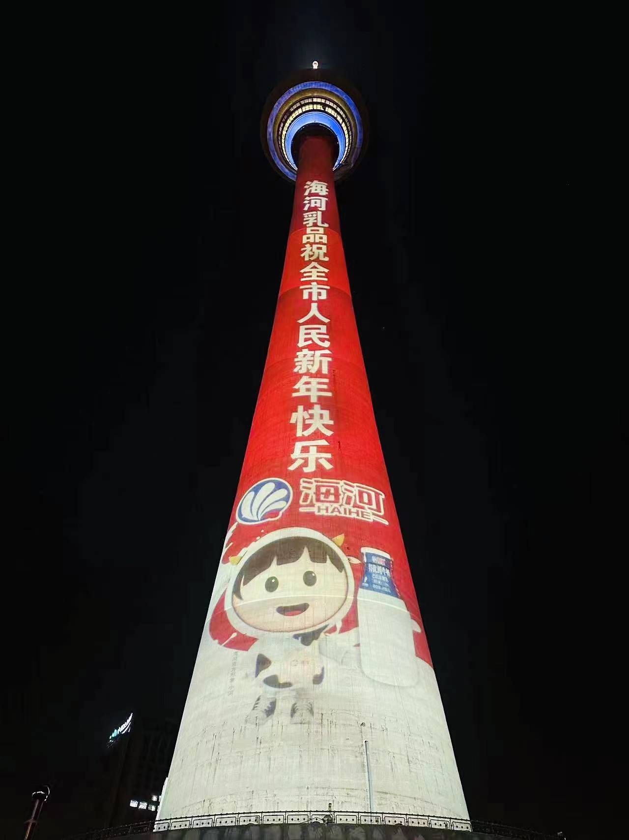 1675221799520733.jpg 1675221799520733.jpg