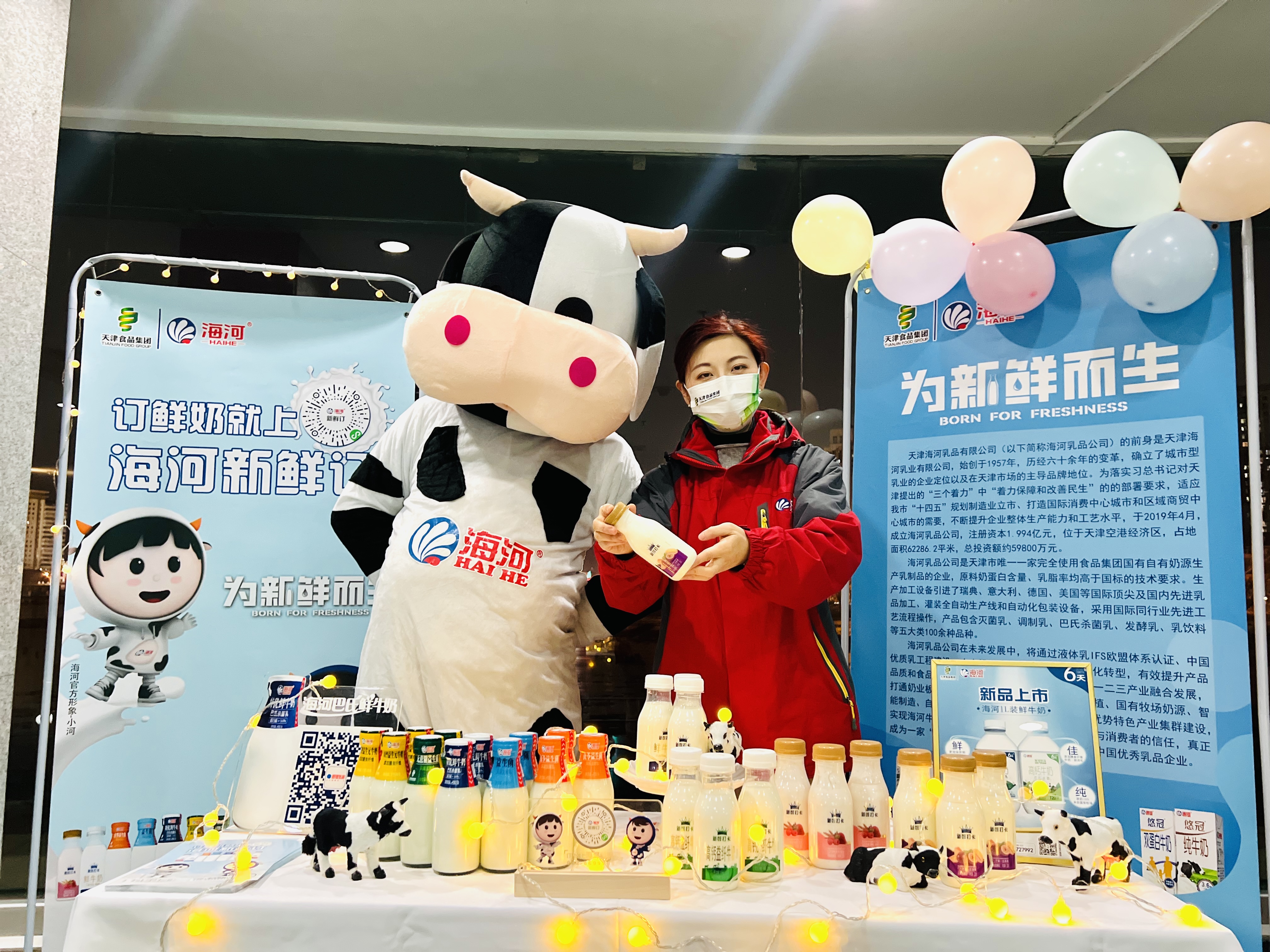 1675221827172622.jpg 1675221827172622.jpg