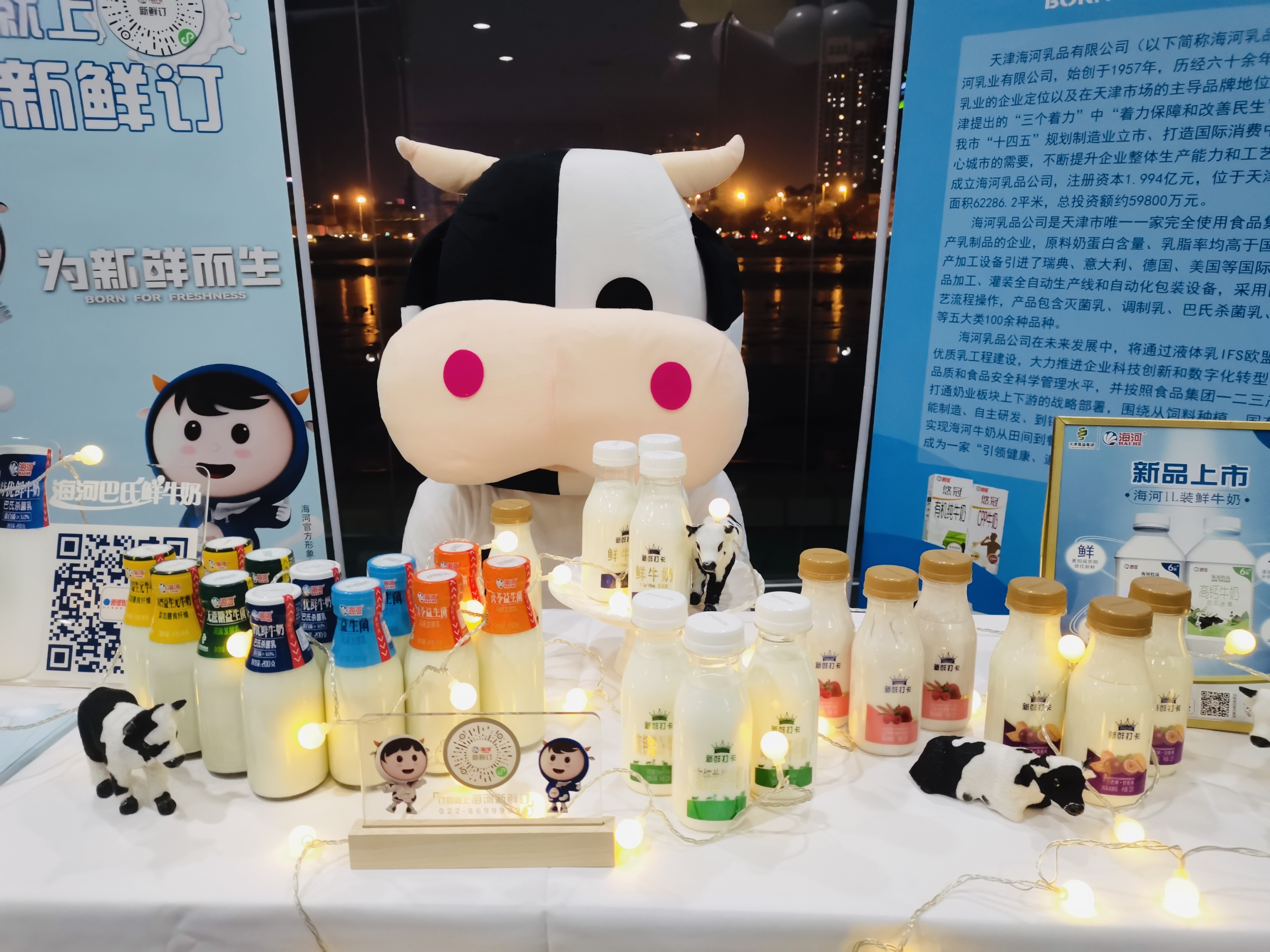 1675221864137679.jpg 1675221864137679.jpg