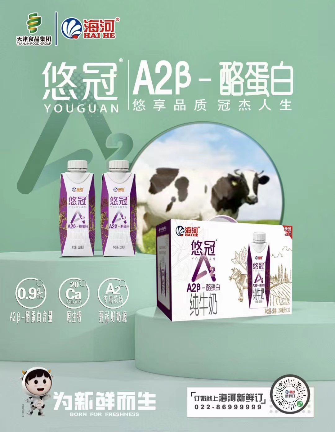 1678090141933450.jpg 1678090141933450.jpg