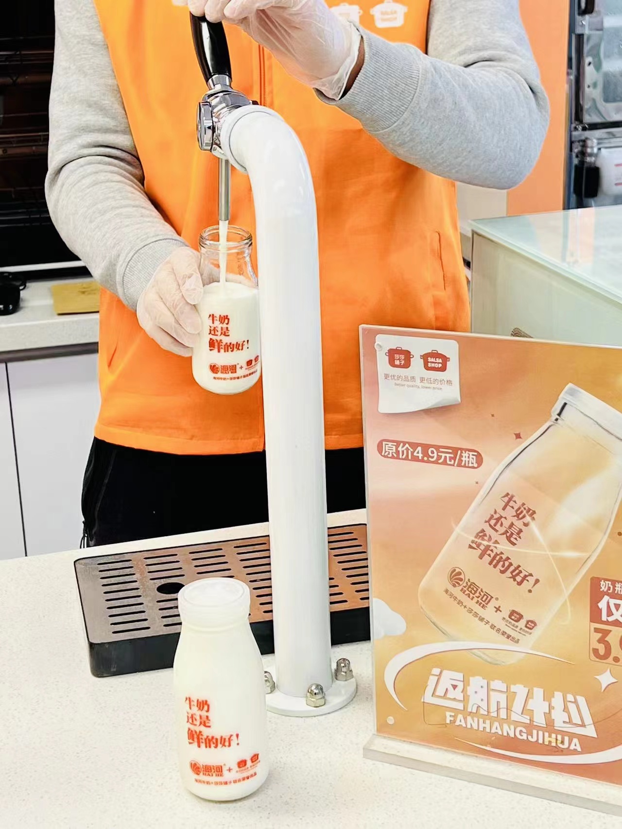 1678094097147309.jpg 1678094097147309.jpg