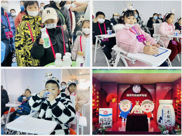 1678097029367387.png 1678097029367387.png