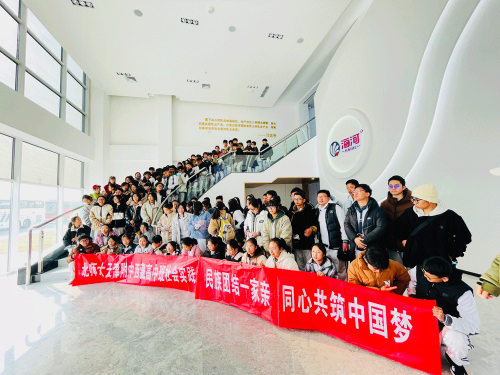 1680575150222358.gif 1680575150222358.gif