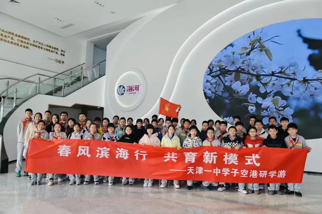 1680575182666191.jpg 1680575182666191.jpg