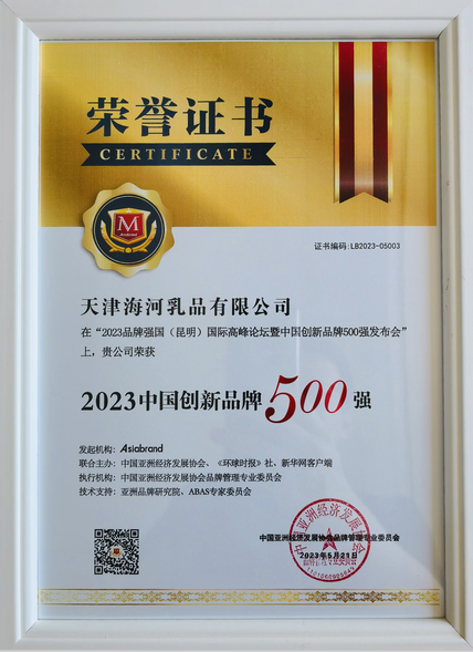 1687339106873281.png 1687338987989.jpg