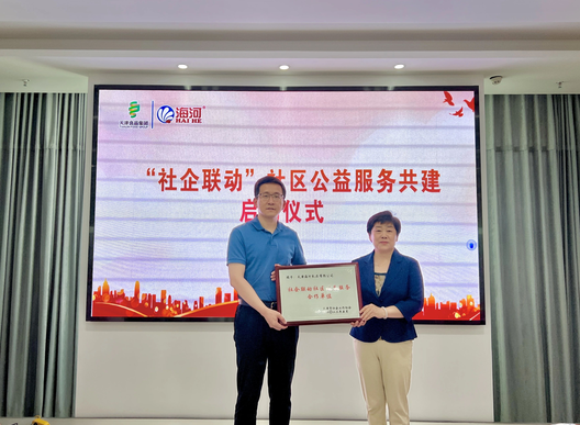 1687339402145656.png 1687339265796.jpg