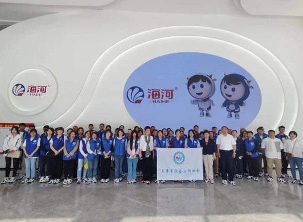 1687339413105596.png 1687339305283.jpg