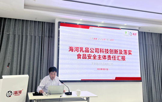 1687340489283797.png 1687340329769.jpg