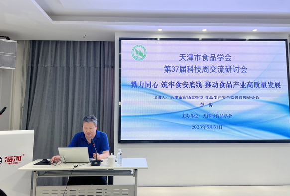 1687340499933467.png 1687340346885.jpg