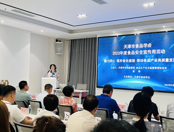 1687340508854885.png 1687340363639.jpg