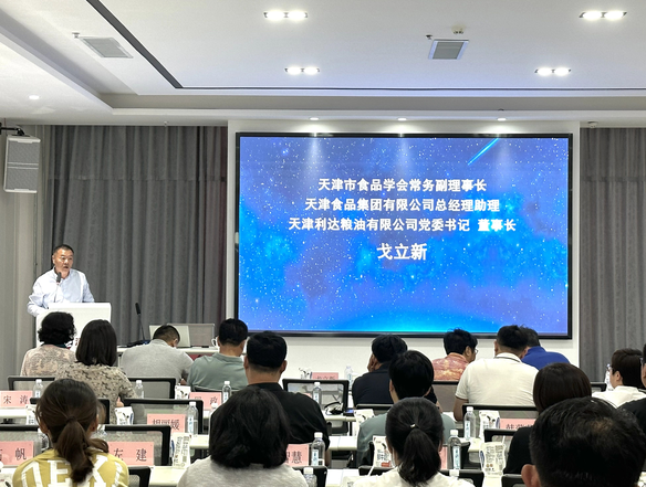 1687340514525023.png 1687340384992.jpg