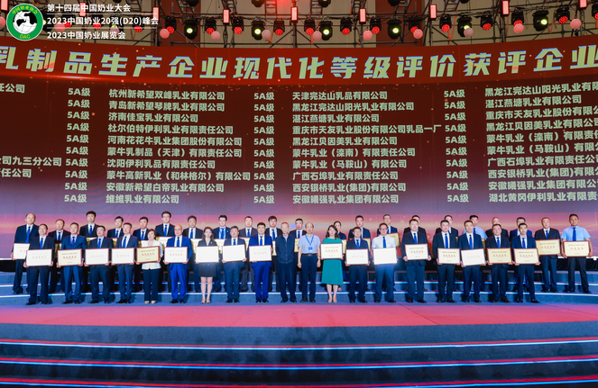 1690872590826485.png 1690872497559.jpg