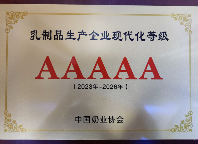 1690872599198015.png 1690872512501.jpg