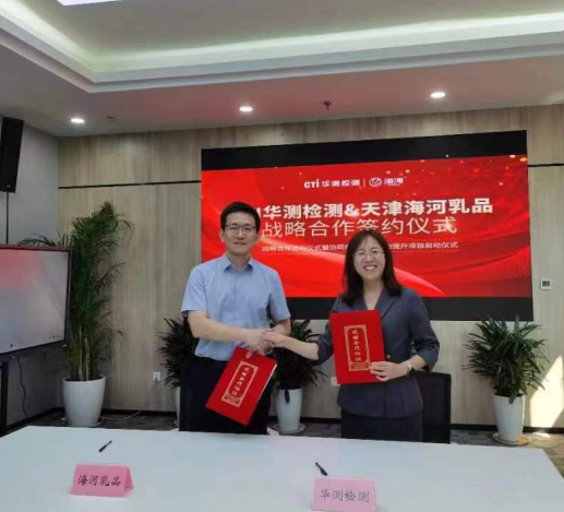 1693461449141644.png 1693461255349.jpg