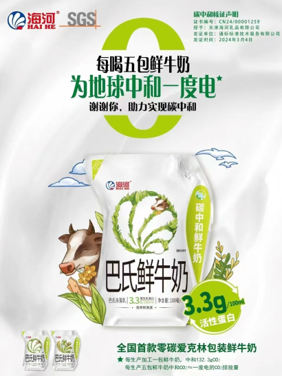 1715149098792463.png 1715148980996.jpg