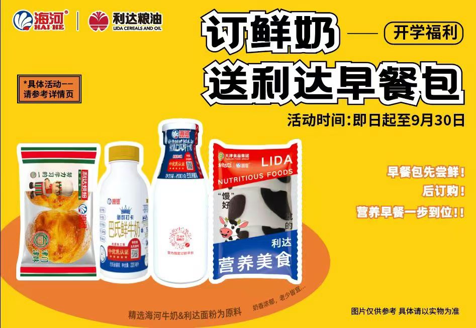 1724997787583170.jpg 05c71f32cf170c97246aa4866c06c86.jpg