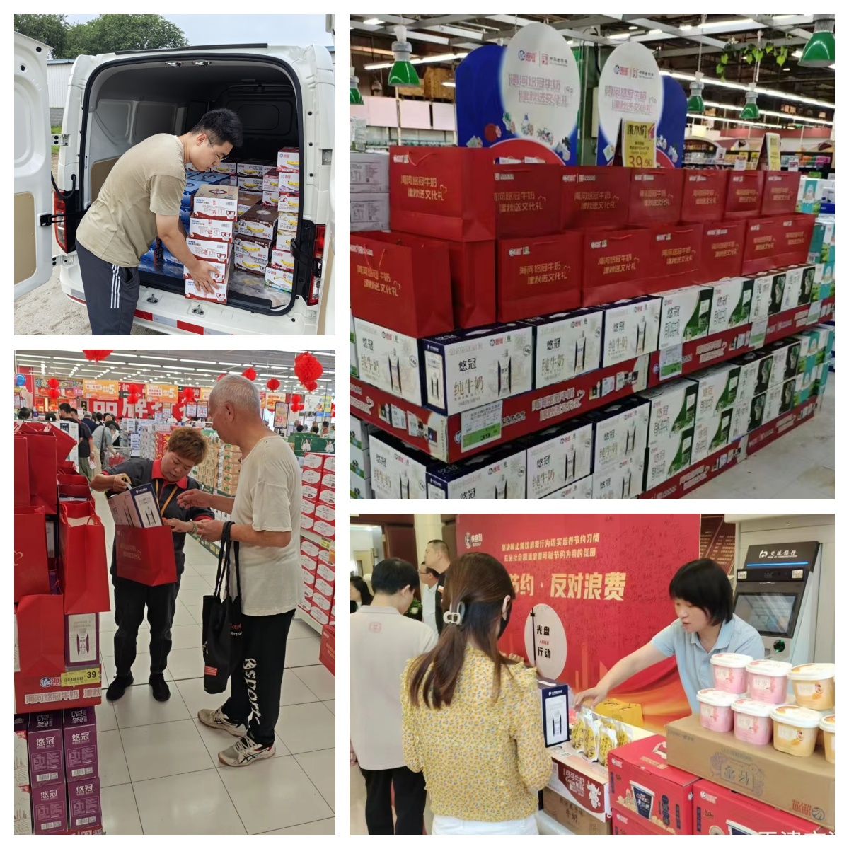 1728468369125159.jpg 1728468369125159.jpg