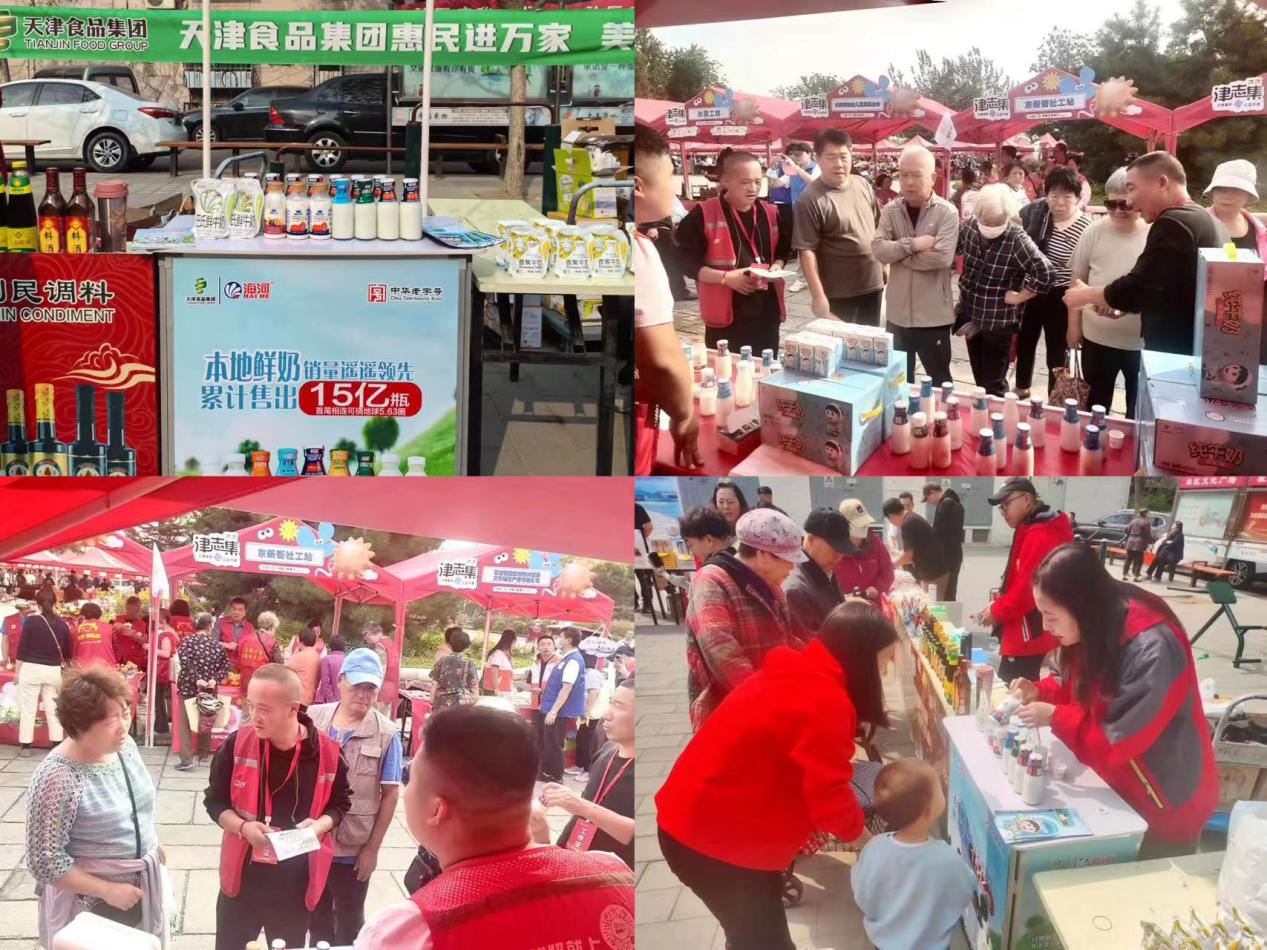 1737010527241091.jpg 圖片1.jpg