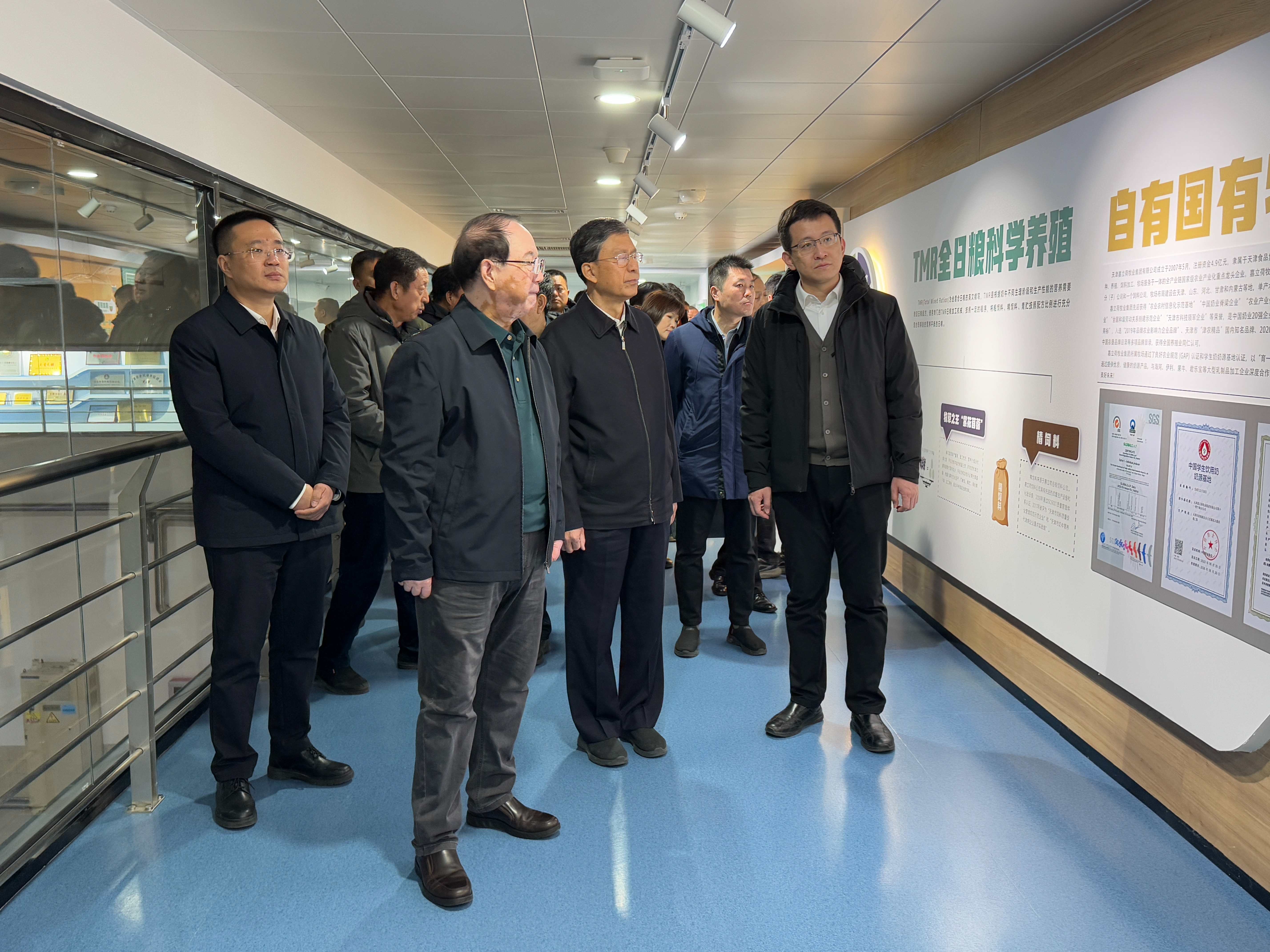 1738830067503569.jpg 1738830067503569.jpg