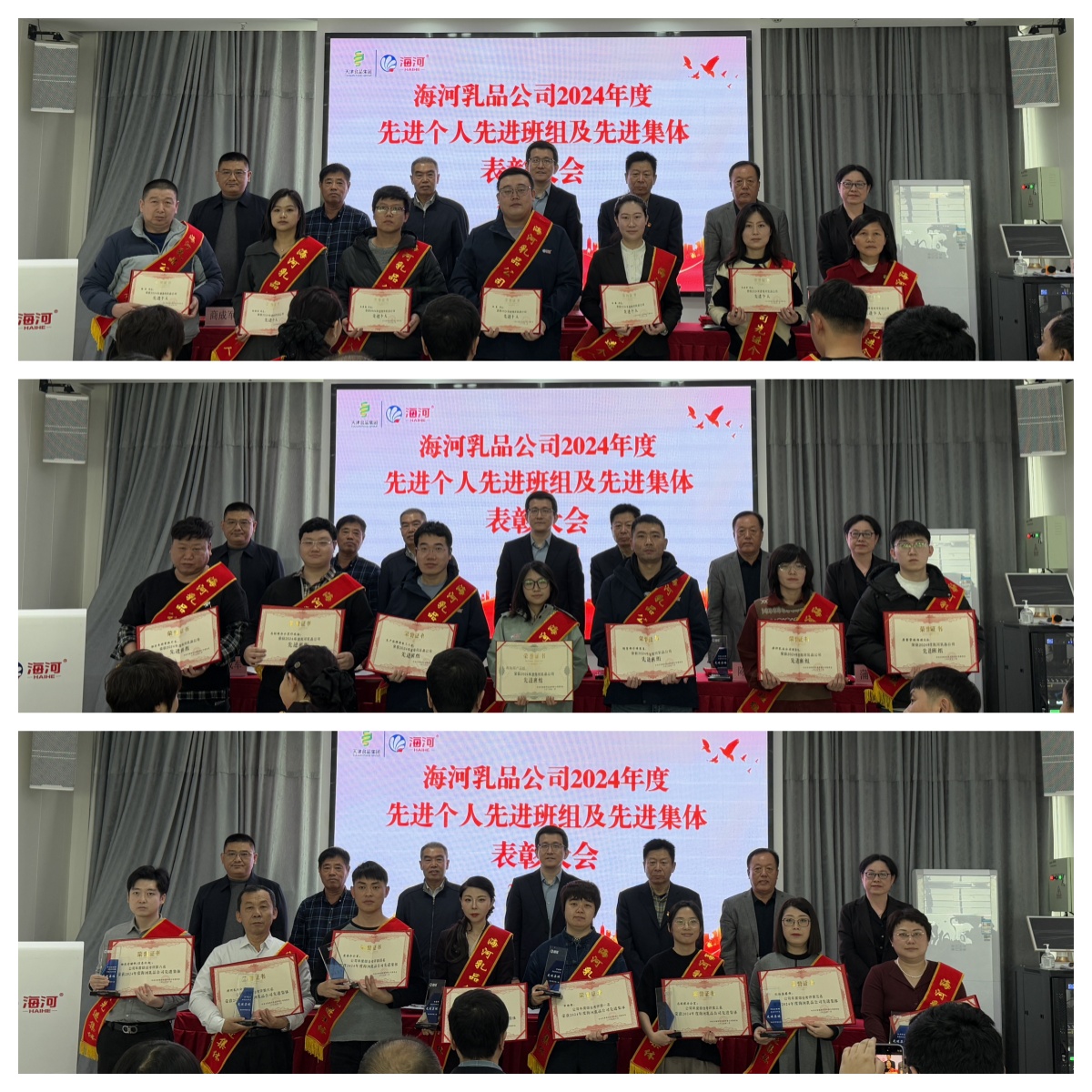 1738832007161236.jpg 1738832007161236.jpg