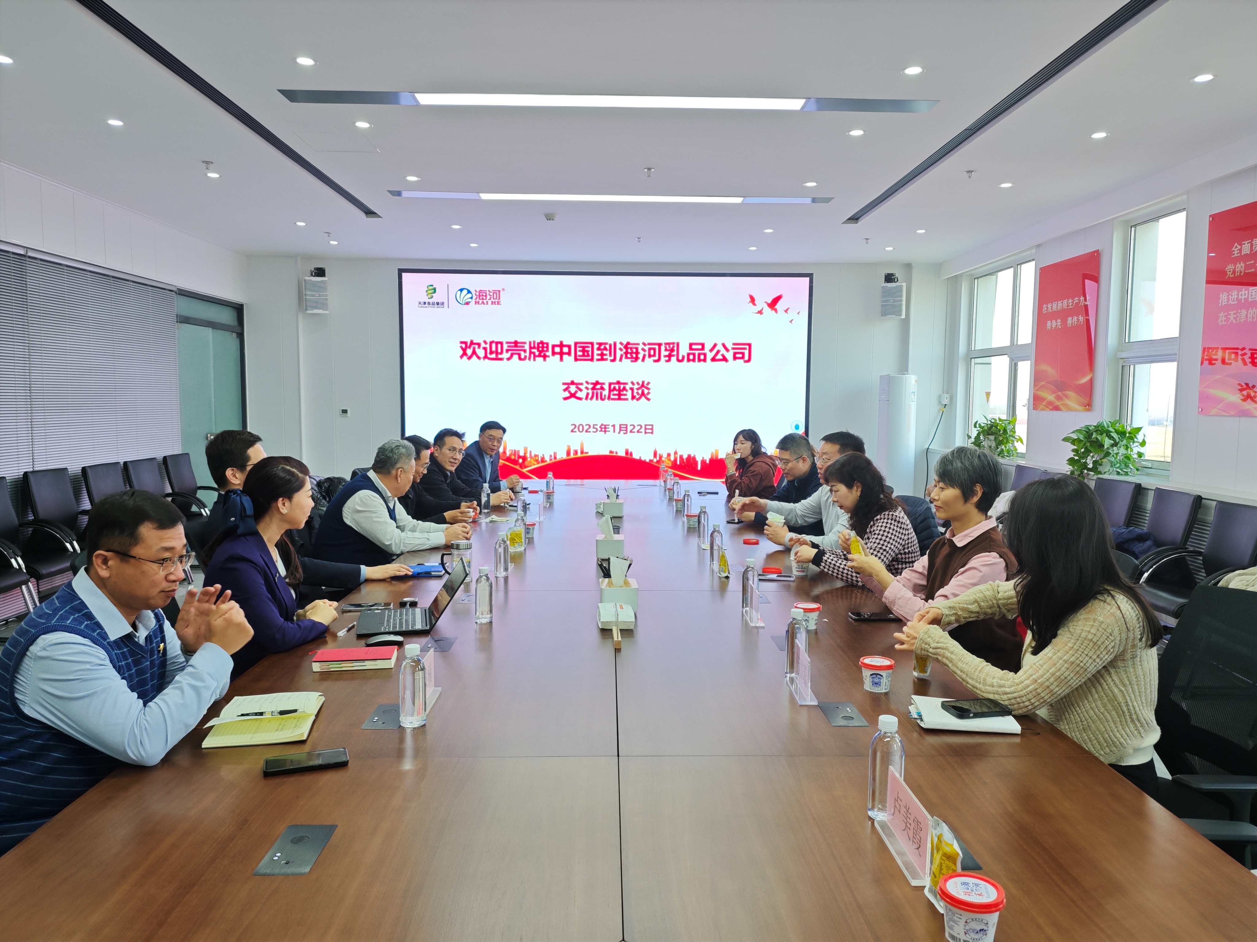 1738832200180021.jpg 1738832200180021.jpg