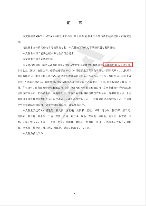 1741156089182192.png 1741156089182192.png