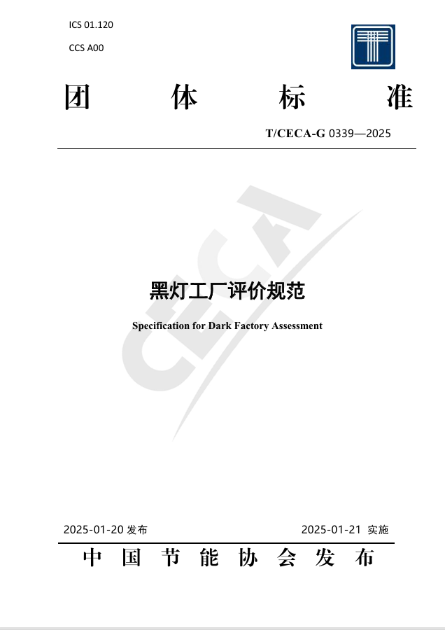 1741156119149023.png 1741156119149023.png