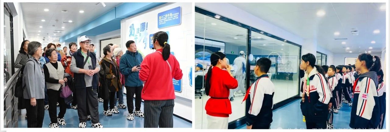 1748585600170753.jpg 微信圖片_20250506113516.jpg