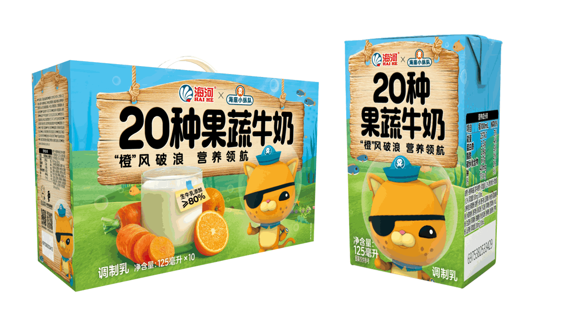 1748586010173752.png 海底小縱隊(duì) (1).png