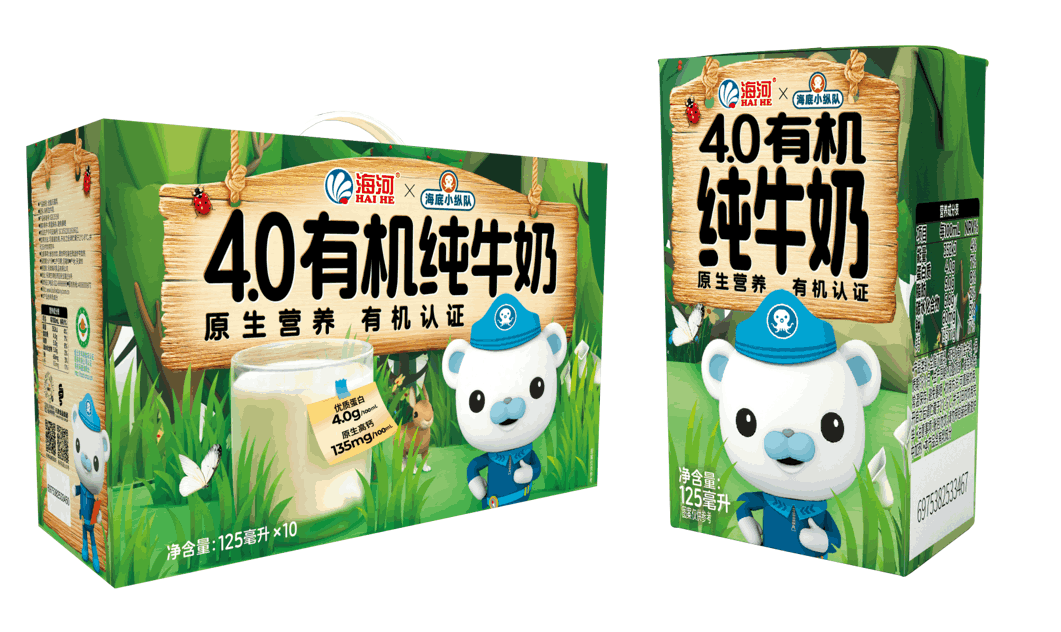 1748586019707177.png 海底小縱隊(duì) (2).png