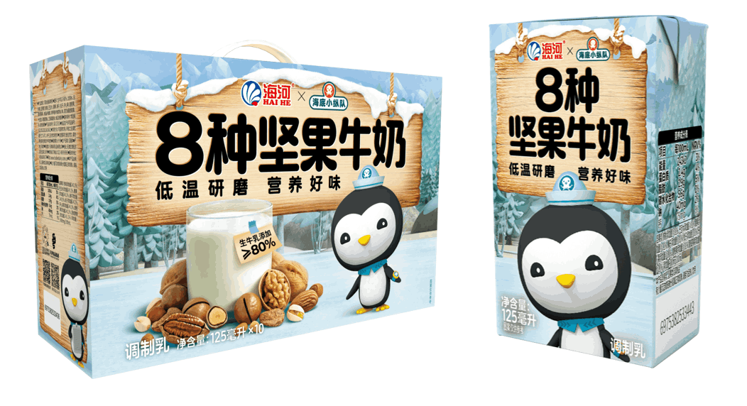 1748586028395097.png 海底小縱隊(duì) (3).png