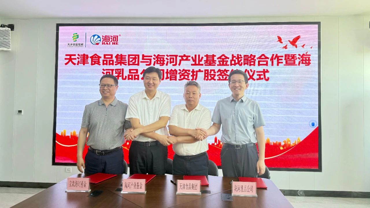 1751505988108083.jpg 0d7821555bbeab93df070d4308b6202c.jpg