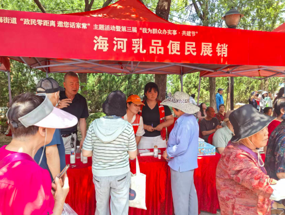 1751506152152345.png d07cf6998cf35b6e8e789bc95c885187.png