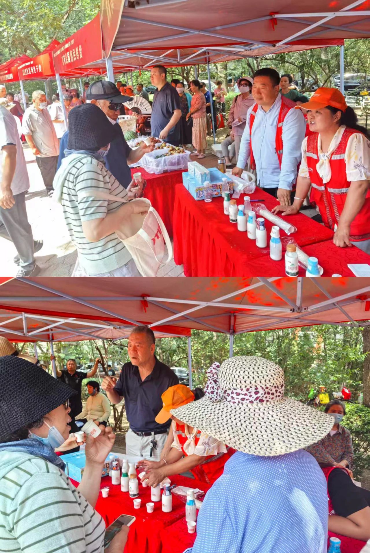 1751506200130726.jpg 636ae5f3d5f87097780b524247eea668.jpg