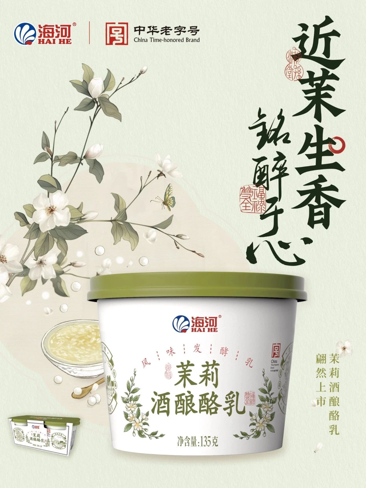 1754032381238674.jpg eaa5033ab3f360a8a49048467320f508.jpg